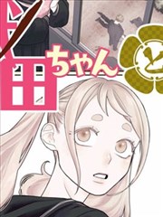 战火勋章